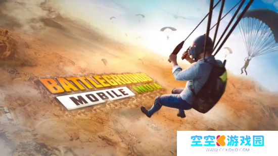 《绝地求生》公司Krafton 2024年收益达历史最高