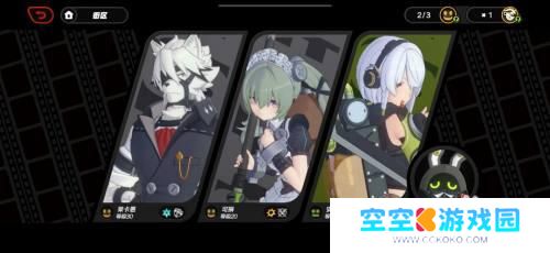 绝区零如何快速获取丁尼 绝区零刷怎么取