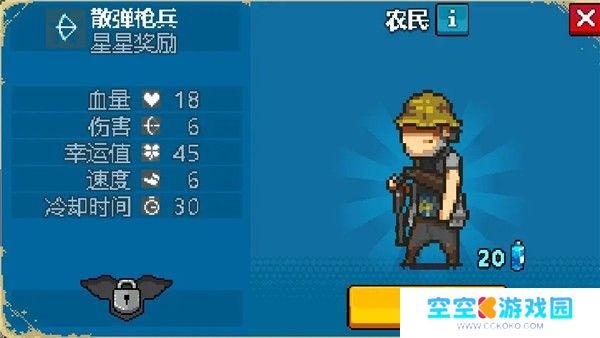 死亡突围安卓版