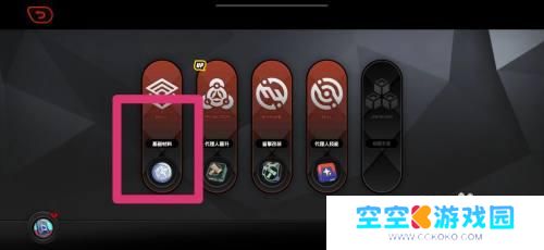 绝区零如何快速获取丁尼 绝区零刷怎么取