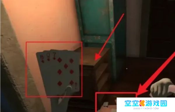 小忍计划2中文版