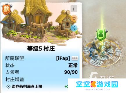 万龙觉醒怎么选择换区服玩 万龙觉醒新赛季玩法攻略