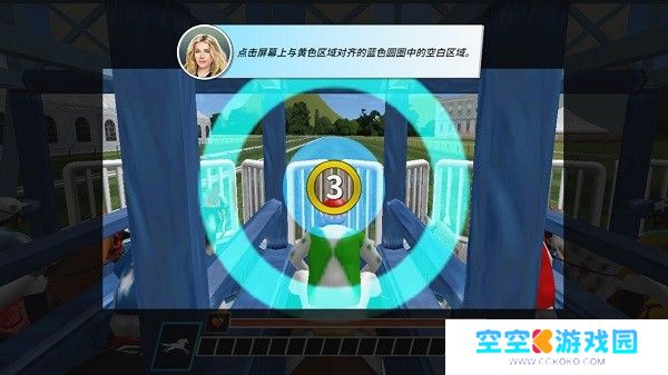 德比生活手机版