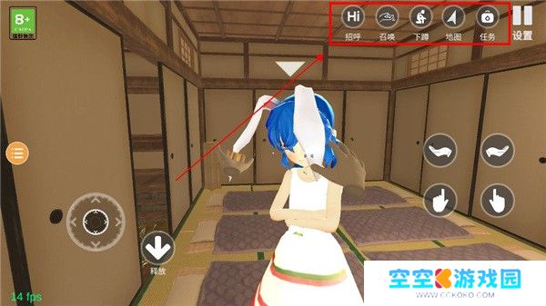 小忍计划2中文版