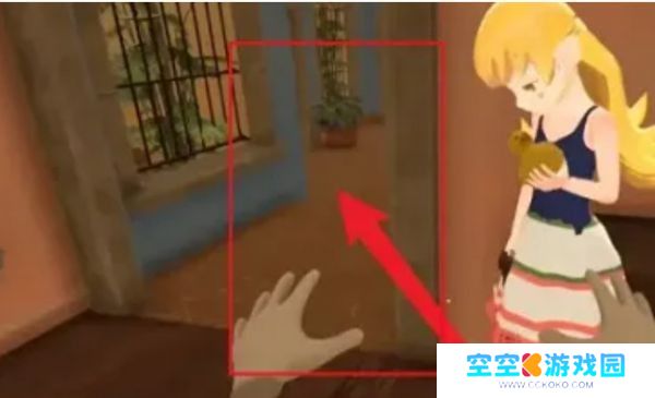 小忍计划2中文版