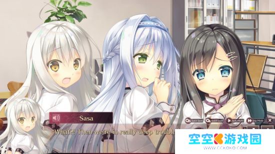 视觉小说《回家前都算是棉花糖》Steam页面 发售日待定