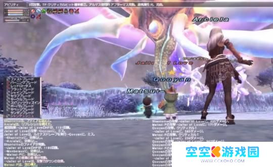 超级冒险岛怎么打怪 网游BOSS存活3年