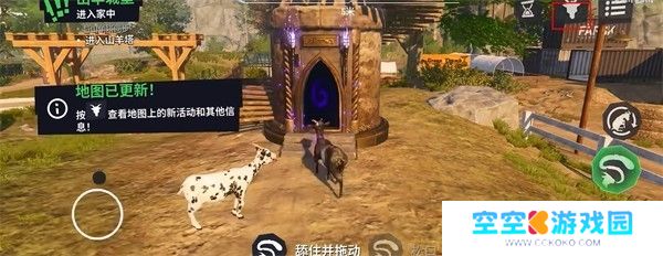 模拟山羊3全部解锁版下载
