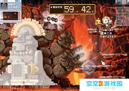 超级冒险岛怎么打怪 网游BOSS存活3年