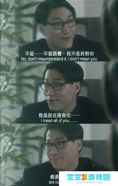 超级冒险岛怎么打怪 网游BOSS存活3年