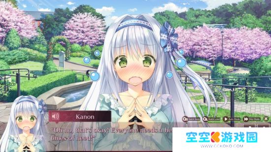 视觉小说《回家前都算是棉花糖》Steam页面 发售日待定