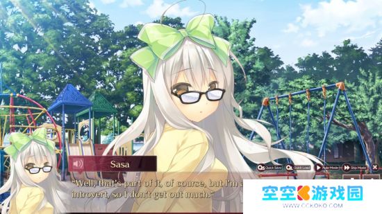 视觉小说《回家前都算是棉花糖》Steam页面 发售日待定