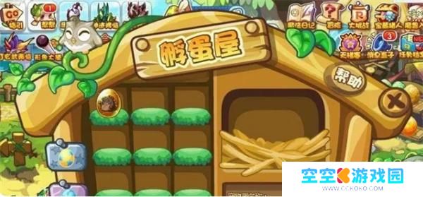 洛克王国世界帕尔萨斯蛋获取攻略