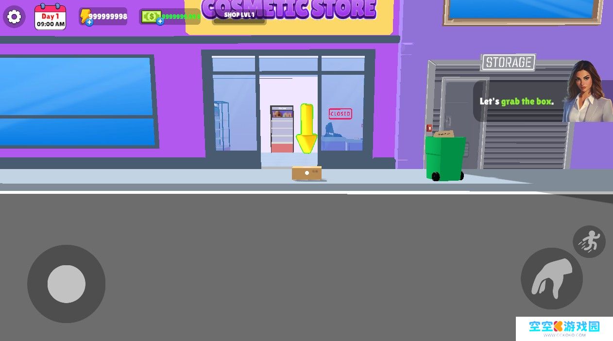 化妆品店模拟器