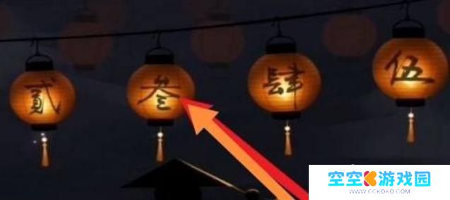 这就是江湖如何点亮油灯 这就是江湖九华地宫怎么点亮油灯攻略