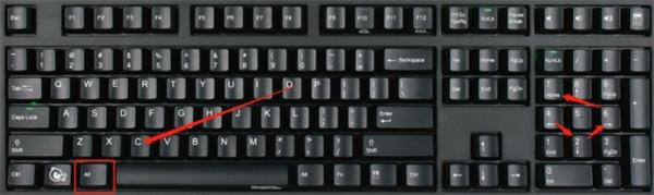 英雄联盟直径符号输入方法