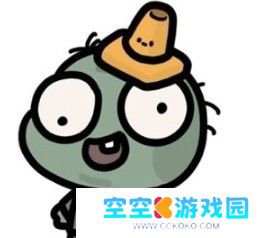 植物大战僵尸幼儿版手游下载官方版