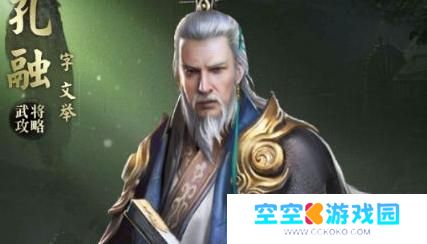 乱世王者怎么刷资源 乱世王者资源获取技巧