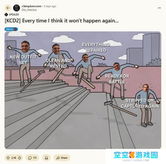 玩家厌倦了角色在《天国：拯救2》中总是被扒光外衣的设定