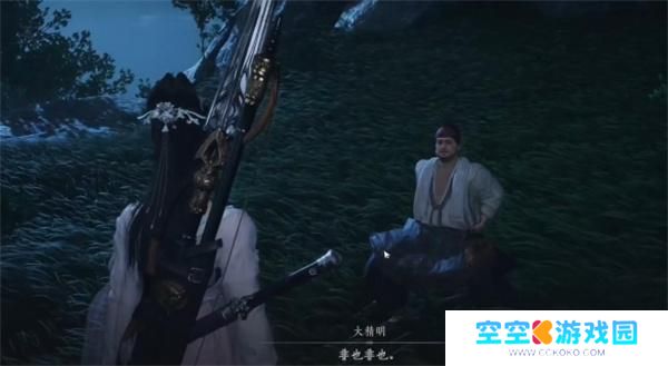 燕云十六声三蛇闹傻惊奇奇遇流程攻略