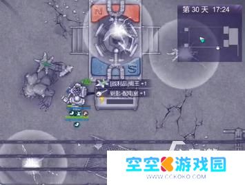 阿瑞斯病毒2怎么召唤蝎王 阿瑞斯病毒2蝎王功能解析