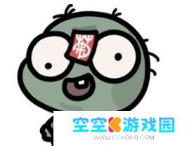 植物大战僵尸幼儿版手游下载官方版