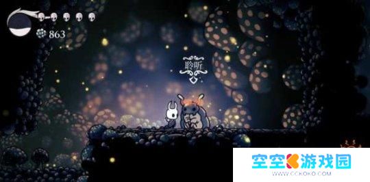 空洞骑士如何完成不救左特的成就 空洞骑士救左特的后果