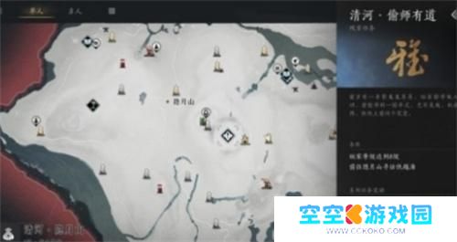 燕云十六声武功偷学方法