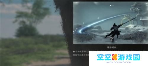 燕云十六声怎么偷学武功