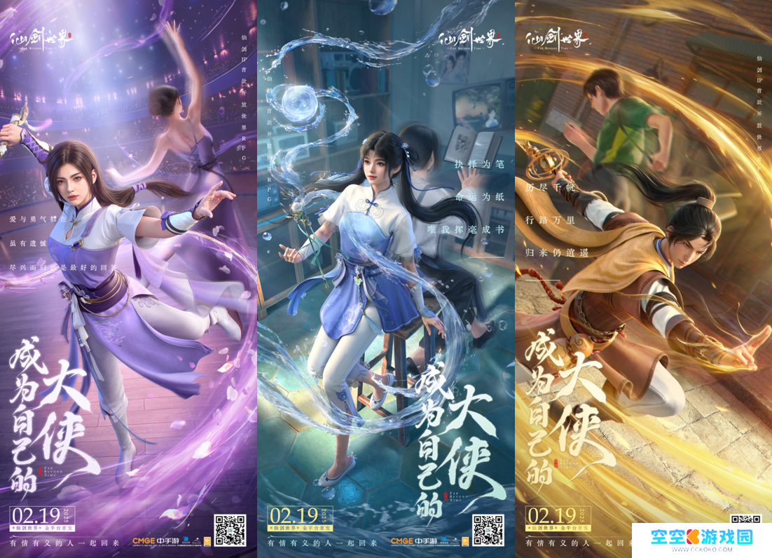 图3.png