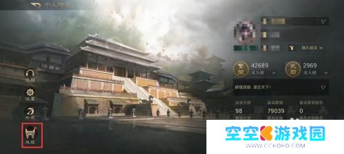 三国谋定天下如何领取青囊 三国谋定天下青囊头衔成就攻略