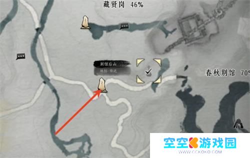 燕云十六声琵琶解锁方法