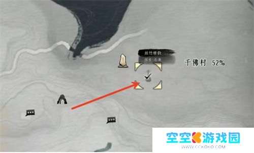 燕云十六声琵琶怎么解锁