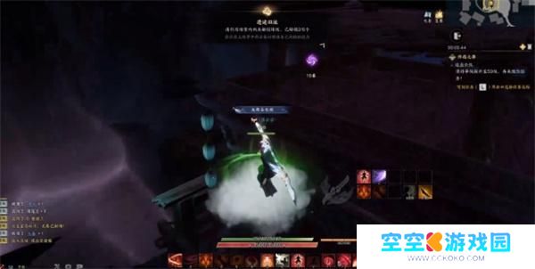 诛仙世界踏云寻芳遗迹旧址任务攻略