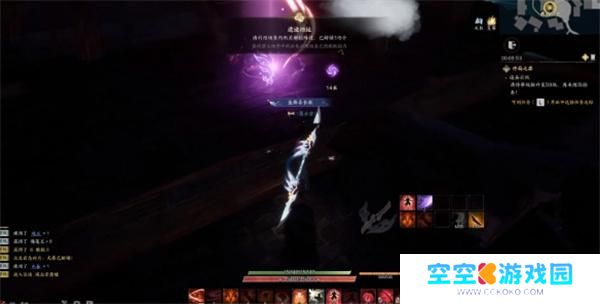 诛仙世界踏云寻芳遗迹旧址任务攻略