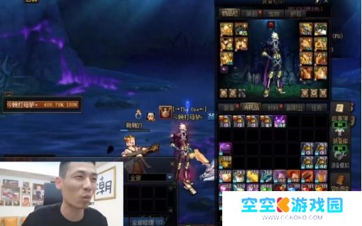 旭旭宝宝计划送粉丝车，水友见面预计送1000万礼物，包括奔驰S400