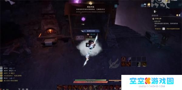 诛仙世界踏云寻芳遗迹旧址任务攻略