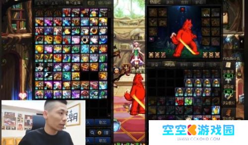 旭旭宝宝的代练失职，做错事还一直辩解，气的宝哥直接开骂：踢出去