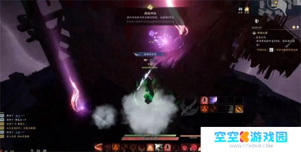 诛仙世界踏云寻芳遗迹旧址任务攻略