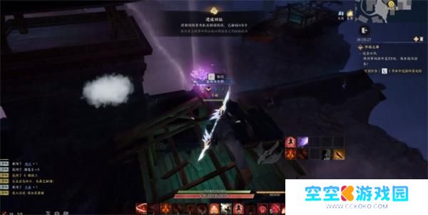 诛仙世界踏云寻芳遗迹旧址任务攻略