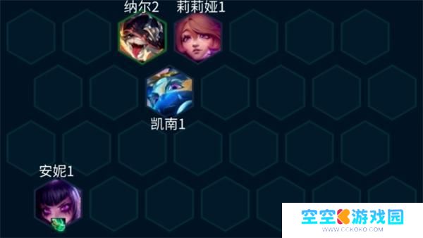 云顶之弈超级粉丝萨勒芬妮阵容搭配攻略