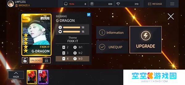 superstaryg最新版本