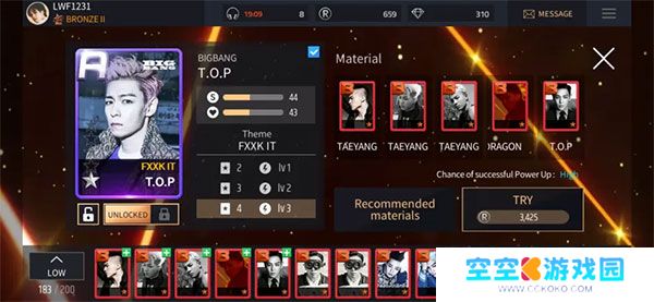 superstaryg最新版本