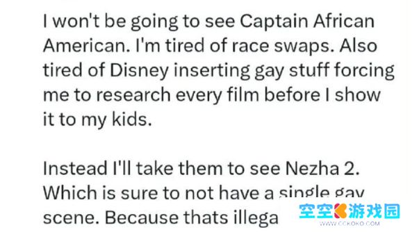 《哪吒之魔童闹海》海外正式上映，看到国外观众的评价，太令人震惊