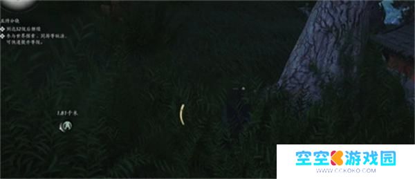 燕云十六声摇红一梦藏宝图4位置介绍