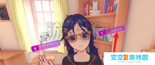 米塔MiSide