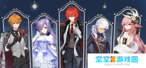 《原神》5.5版本前瞻确定，300兑换码放出，白纱旗袍神子太惊艳