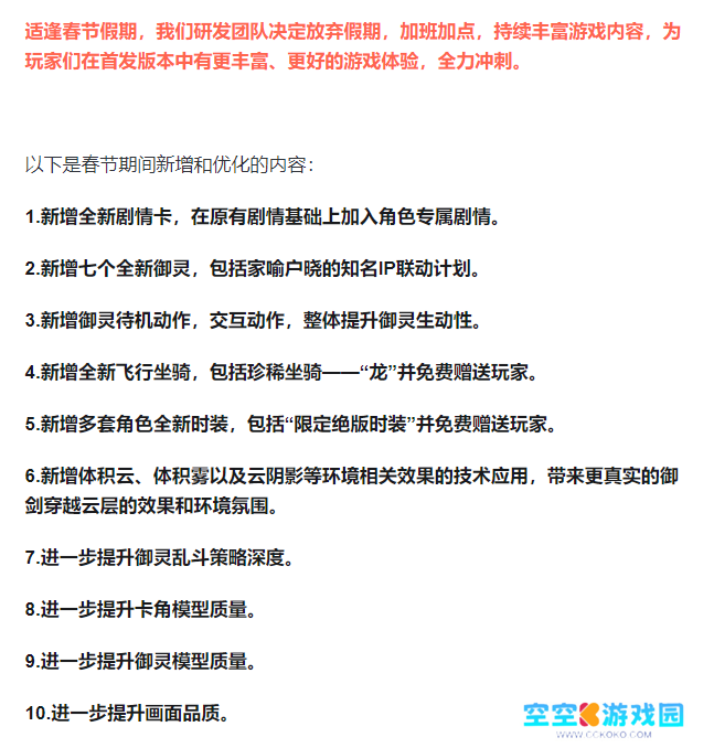 图20.png