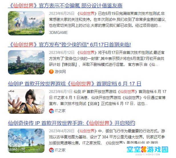 图6.png