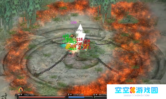 鬼谷八荒灭宗攻略